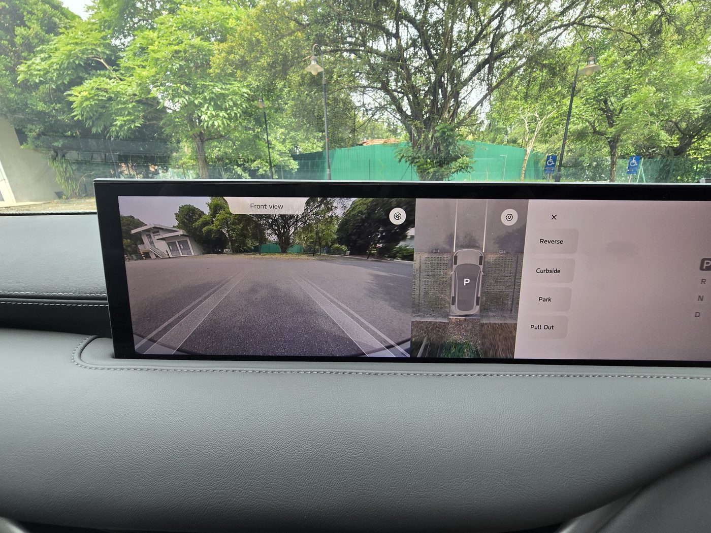 One Touch iAD parking menu on the IM6 main display with camera views