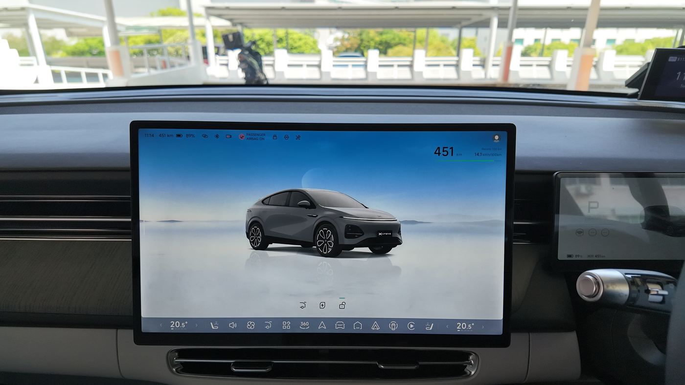 XPENG G6 home screen showing the 3D car avatar on the 15.6-inch display