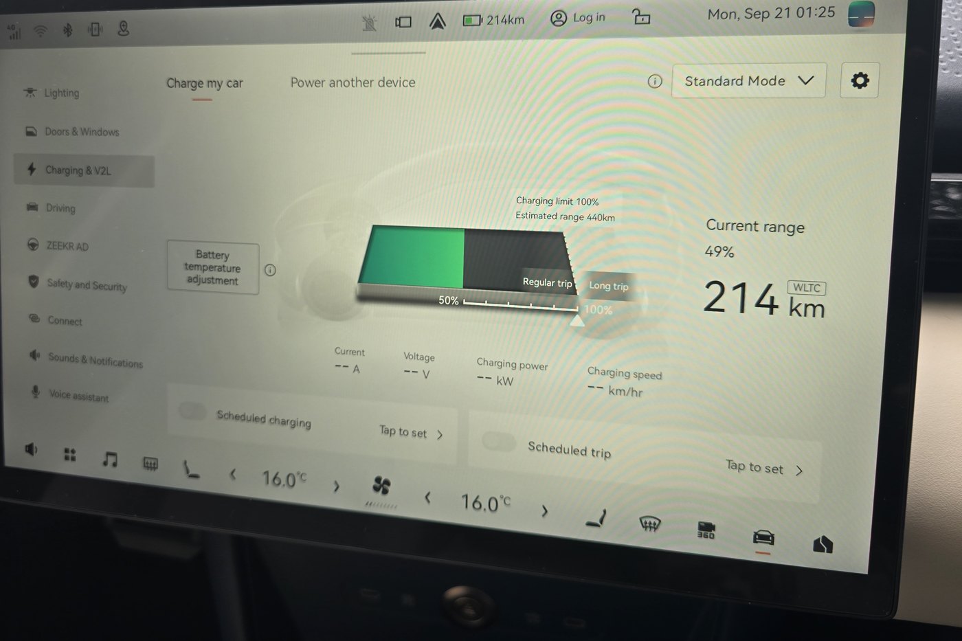 Zeekr X Urban centre screen showing 49 per cent battery, 214 km of range and an estimated 440 km on a full charge